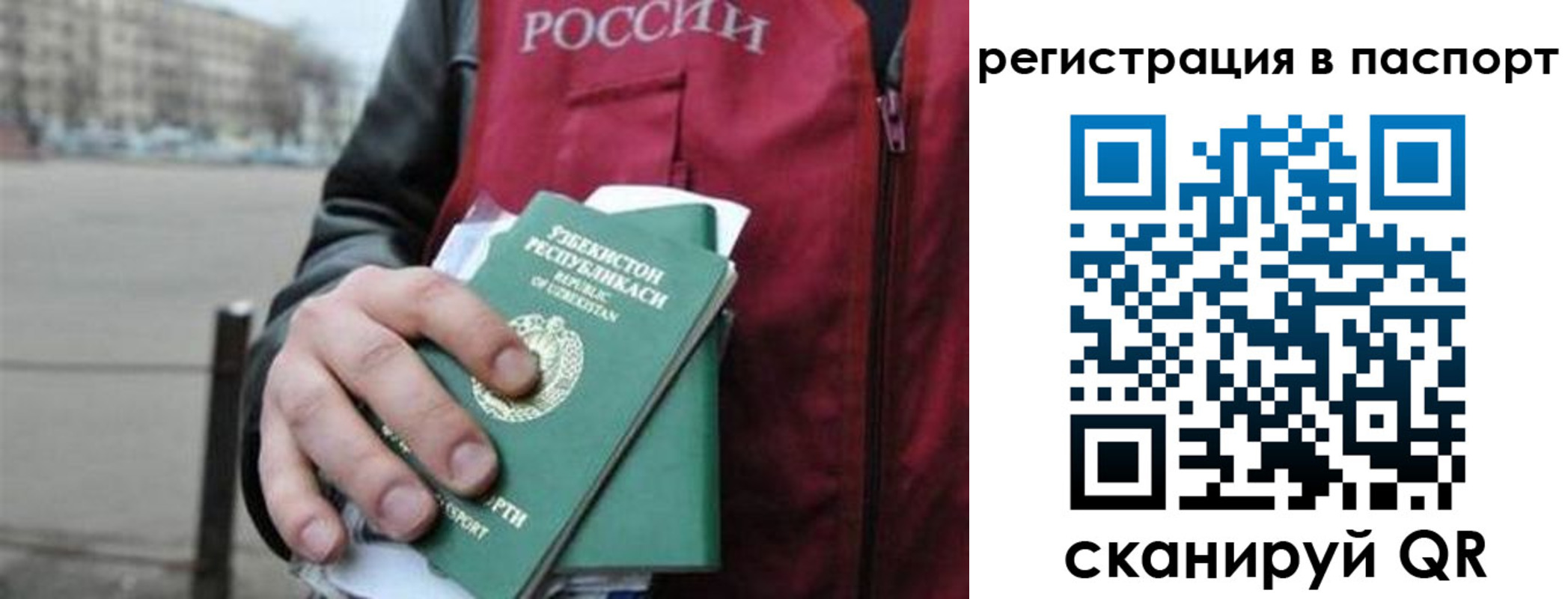 форма 3 в Петров Вале